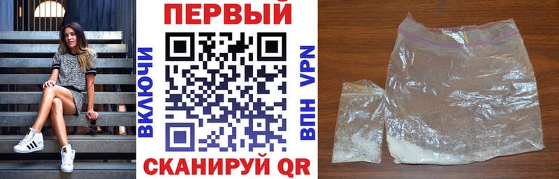 кракен сайт  Теберда  АМФЕТАМИН VHQ 