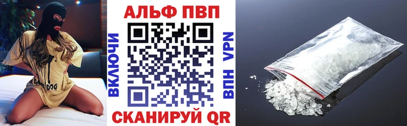 закладки  Теберда  ОМГ ОМГ онион  A PVP кристаллы 