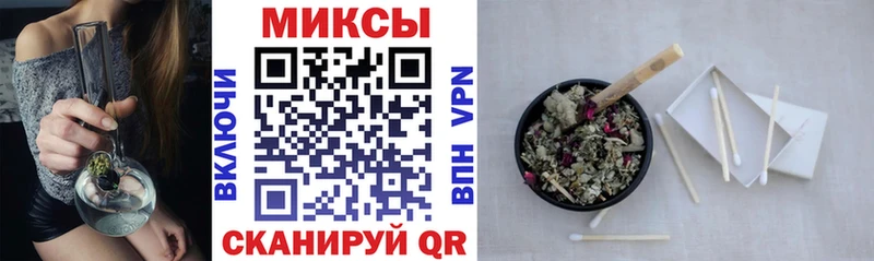Бутират бутандиол  Теберда 