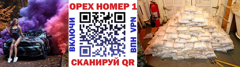 хочу   Теберда  KRAKEN зеркало  Кокаин 98% 
