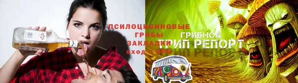 кокаин перу Балабаново