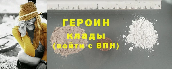 кокаин перу Балабаново