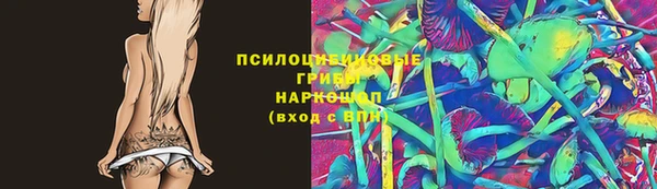кокаин перу Балабаново