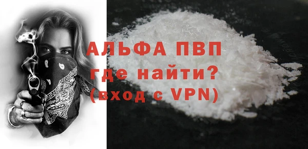 кокаин перу Балабаново