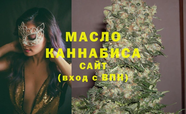 трава Баксан