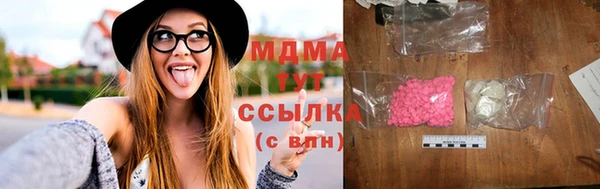 кокаин перу Балабаново