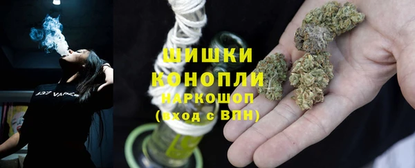 кокаин перу Балабаново