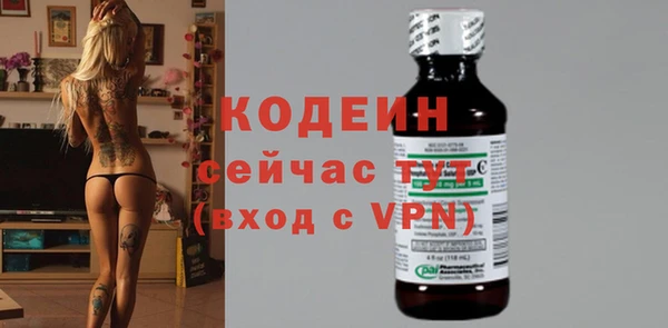 кокаин перу Балабаново