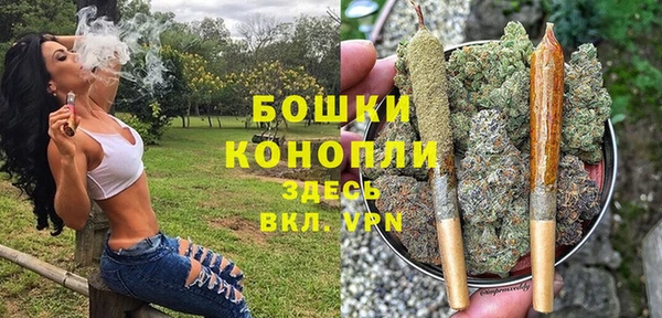 кокаин перу Балабаново