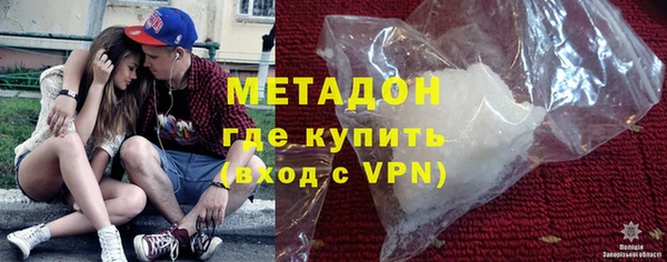 стаф Балахна