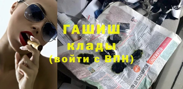 кокаин перу Балабаново
