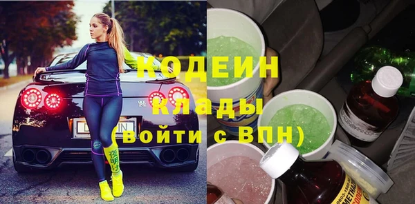 кокаин перу Балабаново