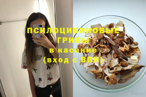 кокаин перу Балабаново