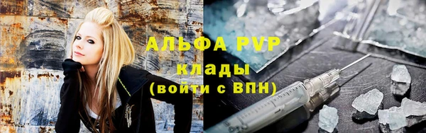 кокаин перу Балабаново