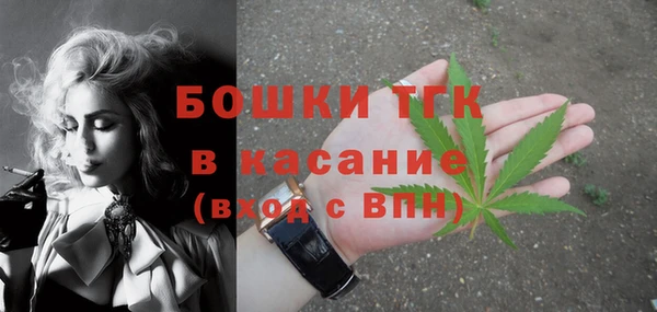 кокаин перу Балабаново