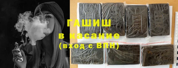 кокаин перу Балабаново