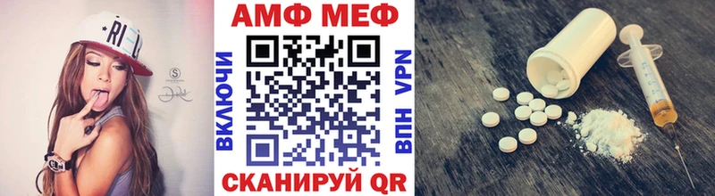 Первитин кристалл  Теберда 
