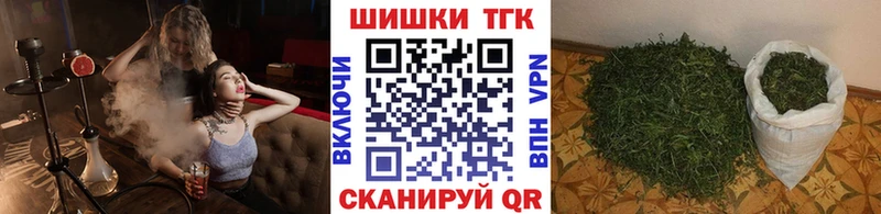 Бошки марихуана индика  Теберда 